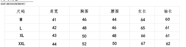 套头卫衣哪里批发好